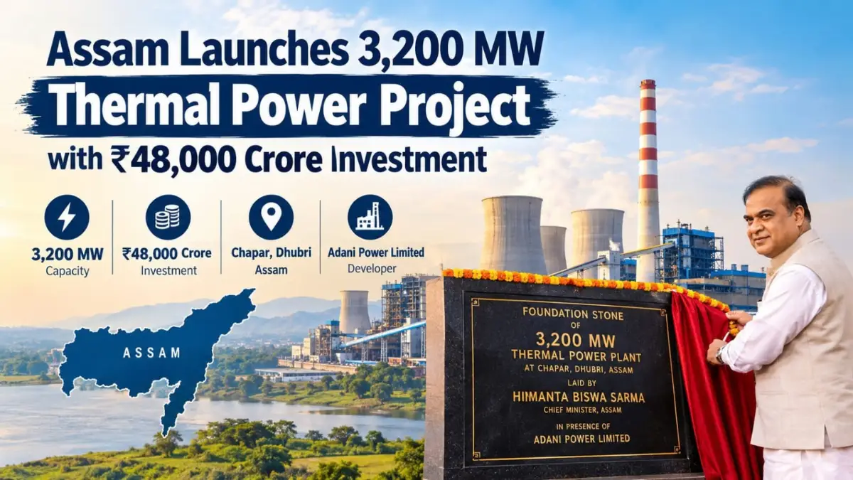 thermal power project of Assam